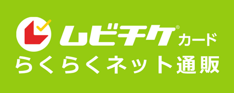 メイジャーの通販