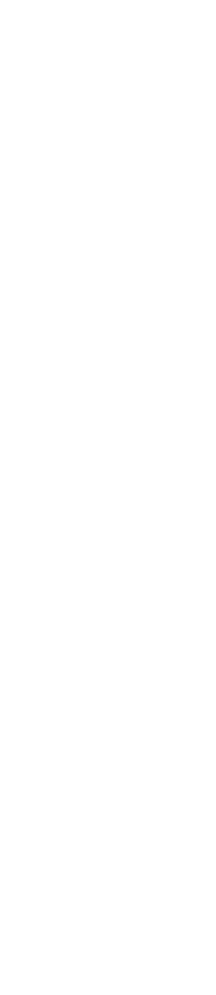 6000年の宿命が、動き出す――。